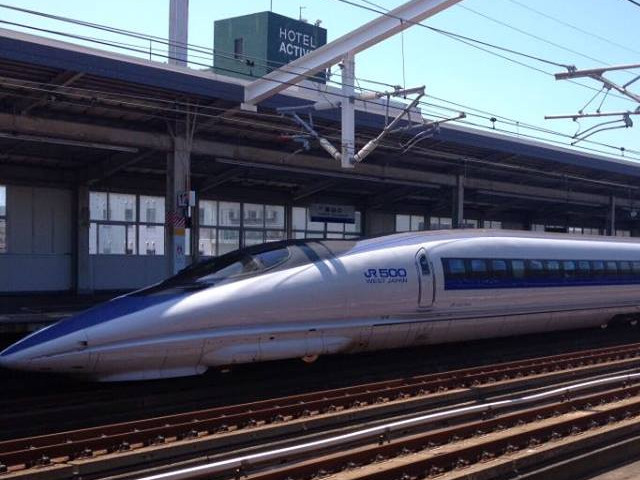 JR500 JR500